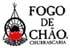 fogo_de_chao-1 Community Gate Systems