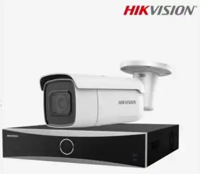 Hikvision-security-system-demo Hikvision Installer & Dealer